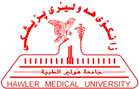 HMU Logo